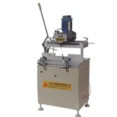 پیویسی پروفائل ملنگ مشین